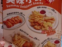 -菲滋意式餐厅(萧山市心店)