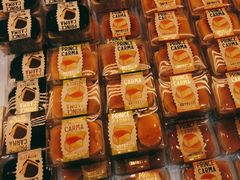 -卡玛王子·面包·蛋糕(南山宝能环球汇店)
