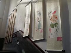 -秦汉胡同国学书院(天鹅湾分馆)