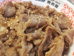 -牛邸·烧肉饭(来福士店)
