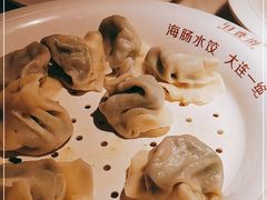 -日丰园海肠水饺·老字号大连海鲜(和平广场店)