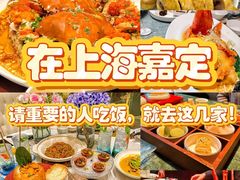 -清水蘭軒
