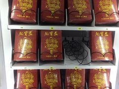 -万达影城(新街口印象汇CINITY店)