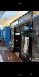 -时尚殿堂hair salon