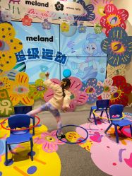 -MELAND CLUB亲子乐园·派对(浦东LCM置汇旭辉馆)