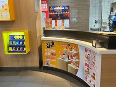 -麦当劳(燕顺路店)