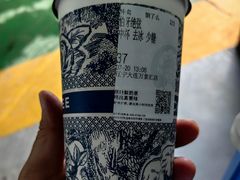 -霸王茶姬(大连万象汇店)