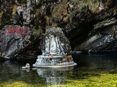 -苍山感通索道