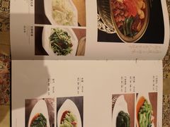 菜单-巴音浩日娲·蒙餐(双林东路店)