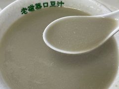 -老磁器口豆汁店(天坛店)