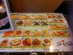 -四海游龙(大华店)