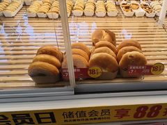 -味多美蛋糕(义和庄地铁店)