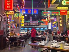 大堂-王庄阿咪海鲜大排档(象园店)