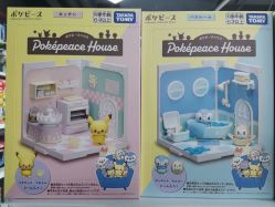 -来此探索玩具仓储店