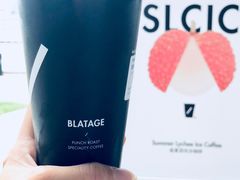-BLATAGE COFFEE