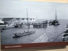 -汕头开埠文化陈列馆