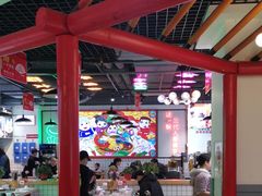 大堂-蛙一刀·麻椒鱼火锅(金仙桥店)