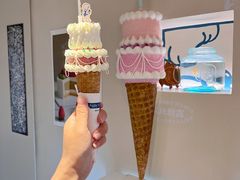 -海比甜店·意式手工冰激淋happy habit gelato