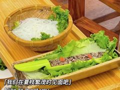 -八木轩·寻味大理白族民俗餐厅(文献路店)