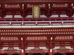 -浅草寺