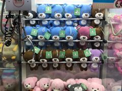-星悦蓝海欢乐园(石路天虹店)