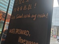 -Wagas沃歌斯(星荟中心店)