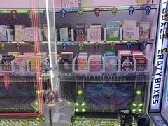 -风云再起游乐汇(北京西单西西友谊店)