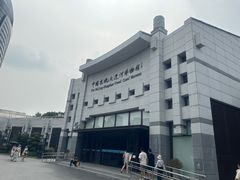 -中国京杭大运河博物馆
