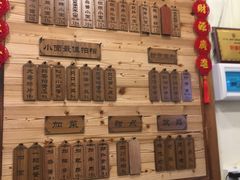 -大碗小面(西门口店)