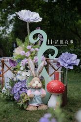 -花田喜事婚礼定制