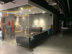 -呼吸沉浸式剧场(甘露园店)