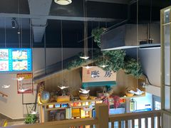 -呷湘厨·鱼汤捞饭·剁椒鱼头·辣椒炒肉(国家会展中心店)