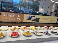 -豪客来牛排(红豆万花城店)