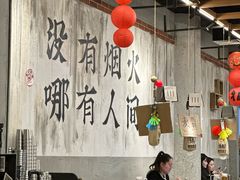-破店肥哈·东北烧烤·夜宵(南山保利店)