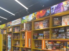 -猎人桌游吧(合生汇店)