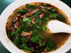 -东昌府羊肉馆
