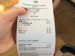 -麦当劳(南京南站站外店)
