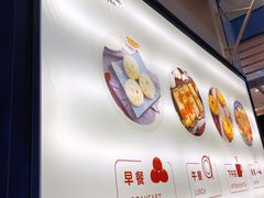 -第五食堂(万科城店)
