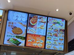 -小杨生煎(浦江欢乐颂店)