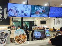 -鲜芋仙(宝地广场店)