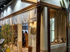 -真打拉面·日式拉面新流派(体育西横街店)