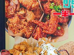 -富乐满韩国正宗炸鸡韩国料理(虹泉路店)