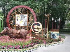 -望江楼公园