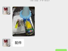 -蜜肆动物奶油蛋糕·个性定制·下午茶甜品