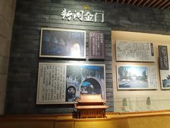 -相门城墙文化休闲景区