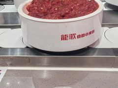 -龍歌自助小火锅(雨花台江南虹悦城店)