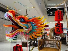 -杭州平安悦坊 PAFC LIVING