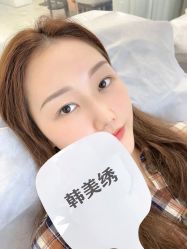 点击看大图 -韩美绣·骨相纹眉·洗眉美瞳线