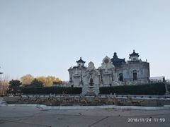 -大明幻境第一城