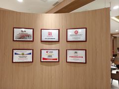 -全聚德(上海首店浦东店)